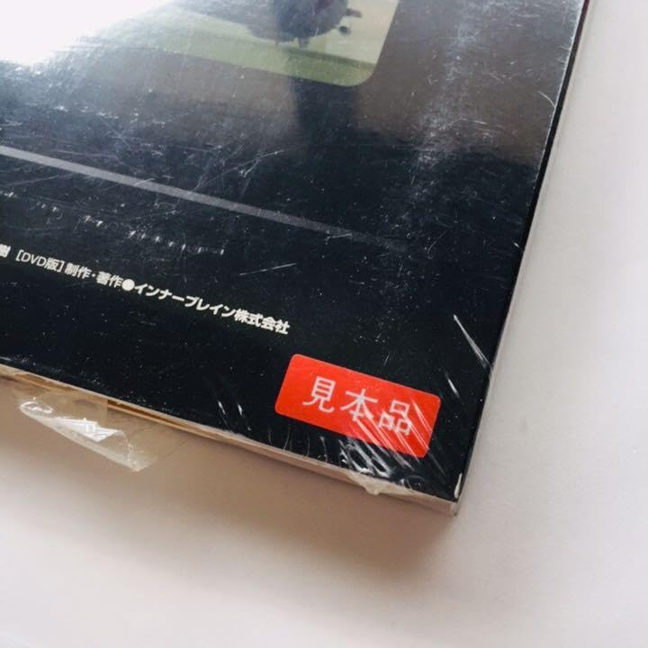時空探偵DD 幻のローレライ (DVD) ゲオ公式通販サイト/ゲオオンラインストア【中古】時空探偵DD